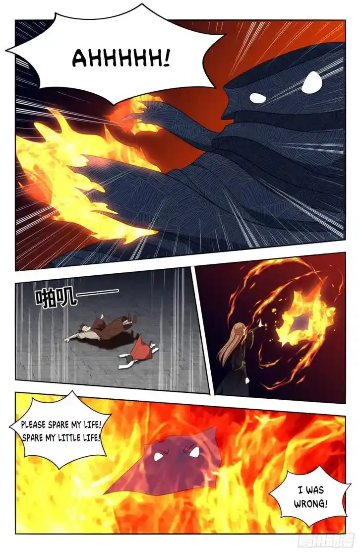 Strongest Anti M.E.T.A Ch.516