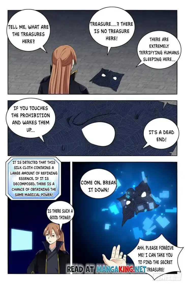 Strongest Anti M.E.T.A Ch.516