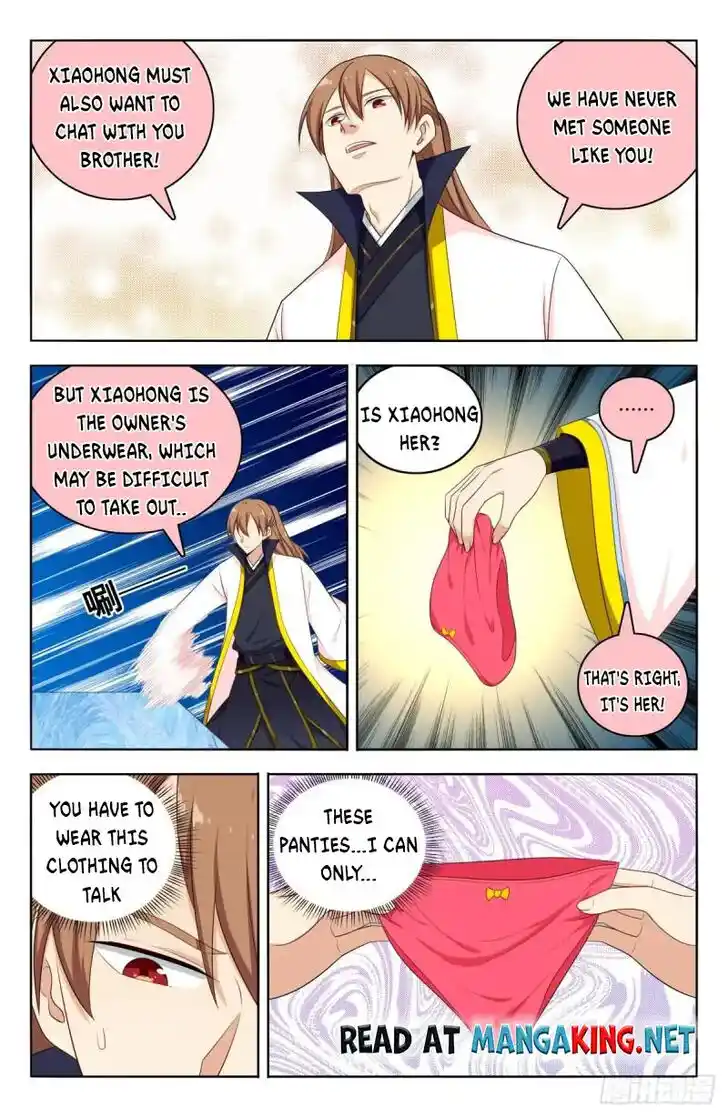 Strongest Anti M.E.T.A Ch.518