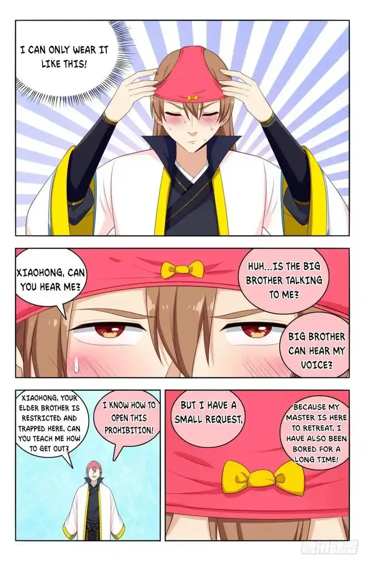 Strongest Anti M.E.T.A Ch.518