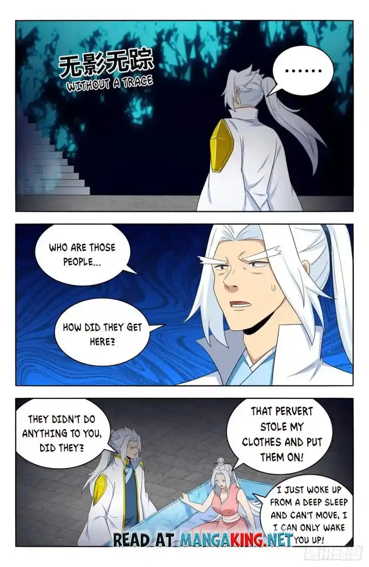 Strongest Anti M.E.T.A Ch.518