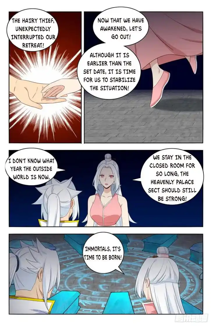 Strongest Anti M.E.T.A Ch.518