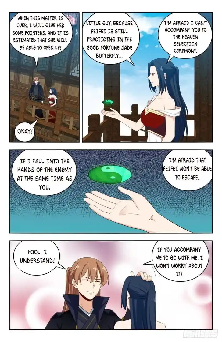 Strongest Anti M.E.T.A Ch.520