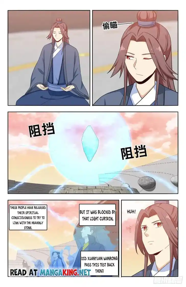 Strongest Anti M.E.T.A Ch.522