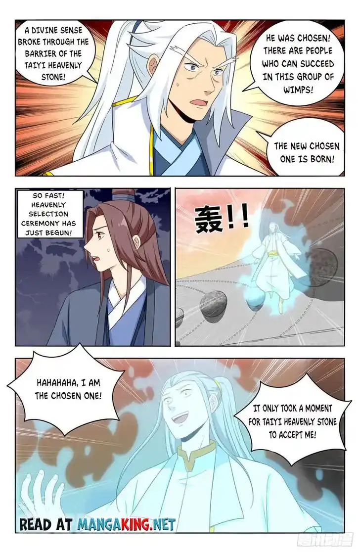 Strongest Anti M.E.T.A Ch.522