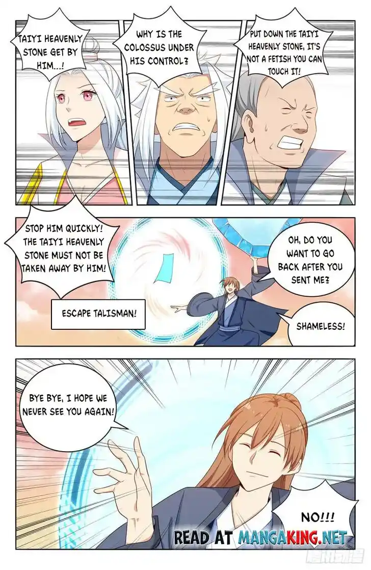 Strongest Anti M.E.T.A Ch.525