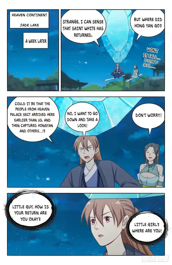 Strongest Anti M.E.T.A Ch.525