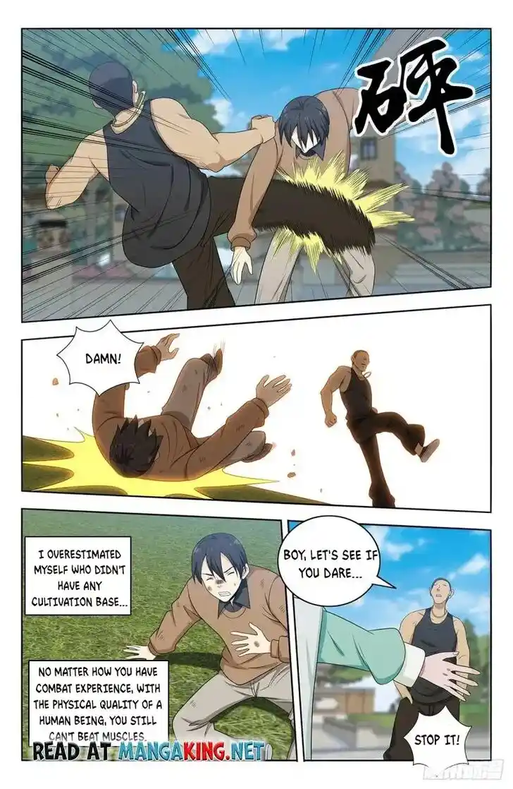 Strongest Anti M.E.T.A Ch.530