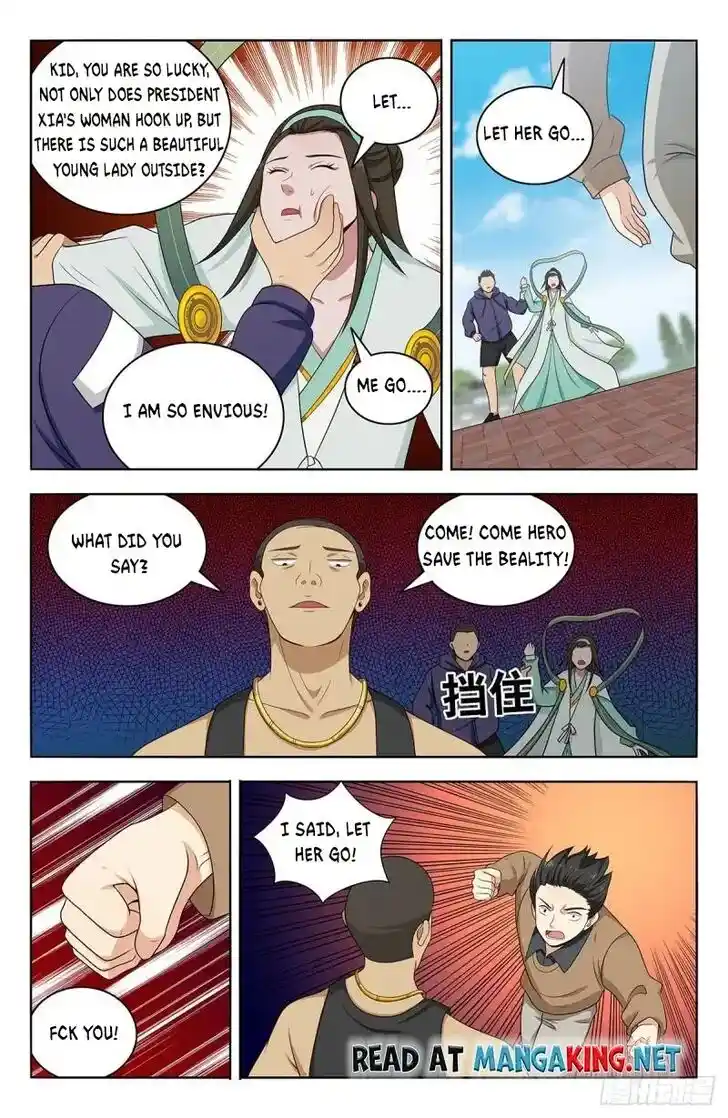 Strongest Anti M.E.T.A Ch.530