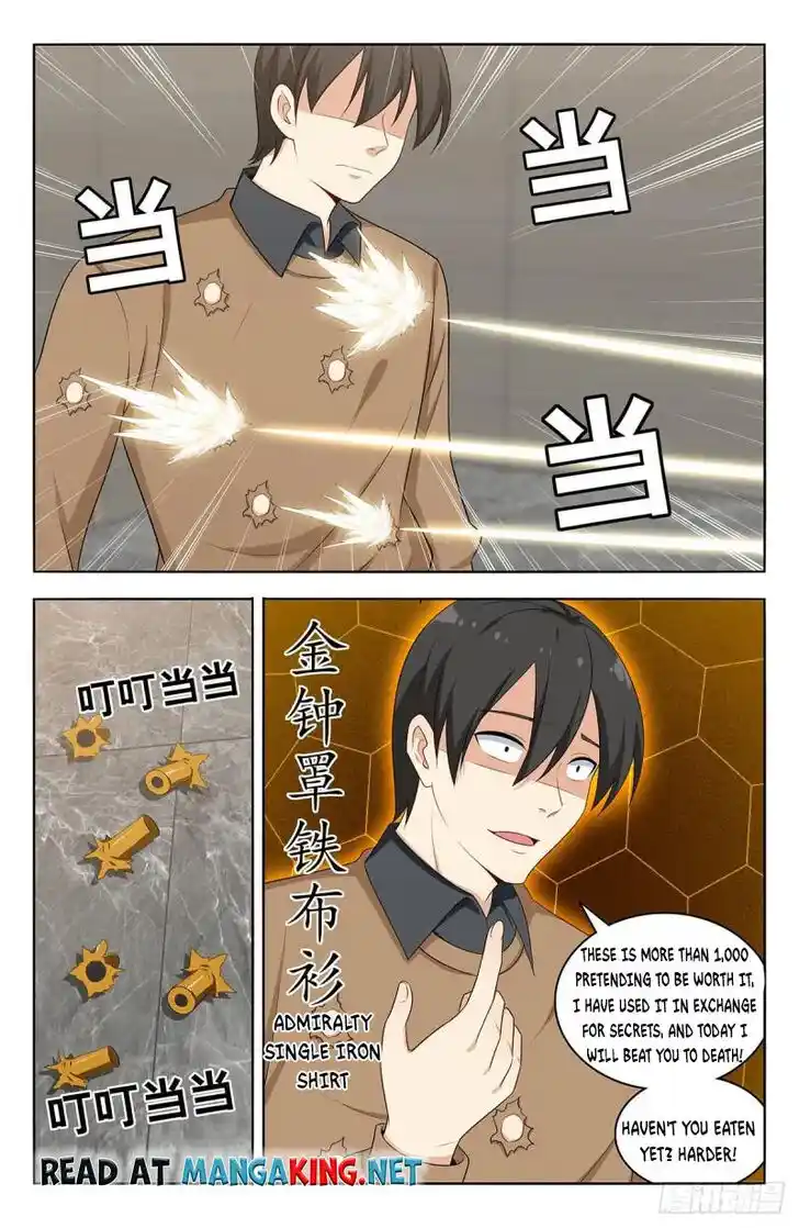 Strongest Anti M.E.T.A Ch.537