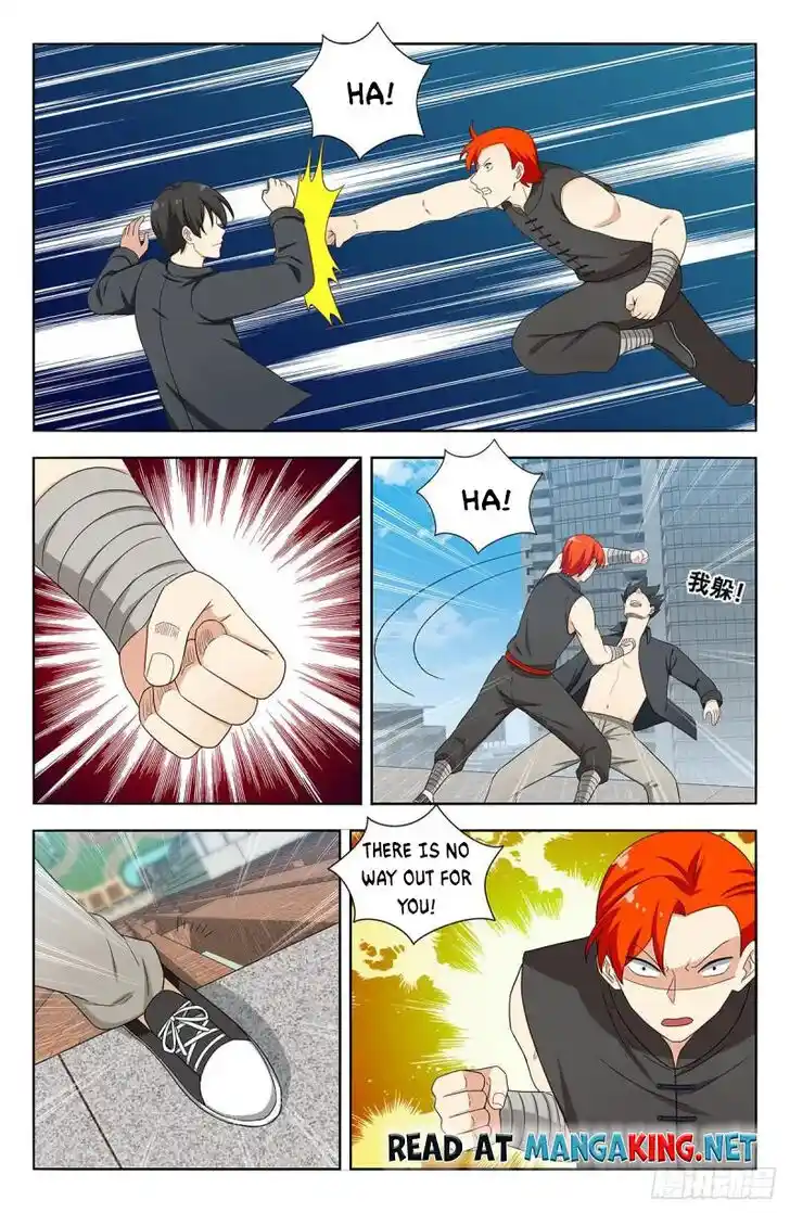 Strongest Anti M.E.T.A Ch.538