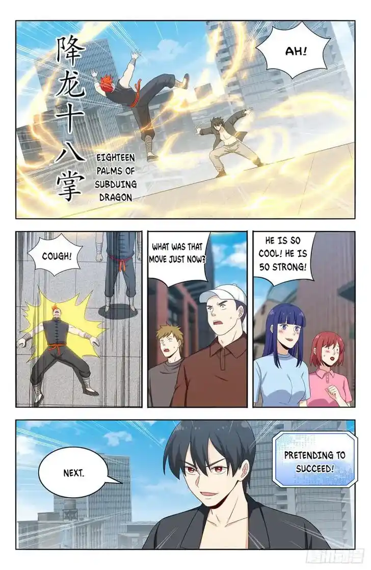 Strongest Anti M.E.T.A Ch.538
