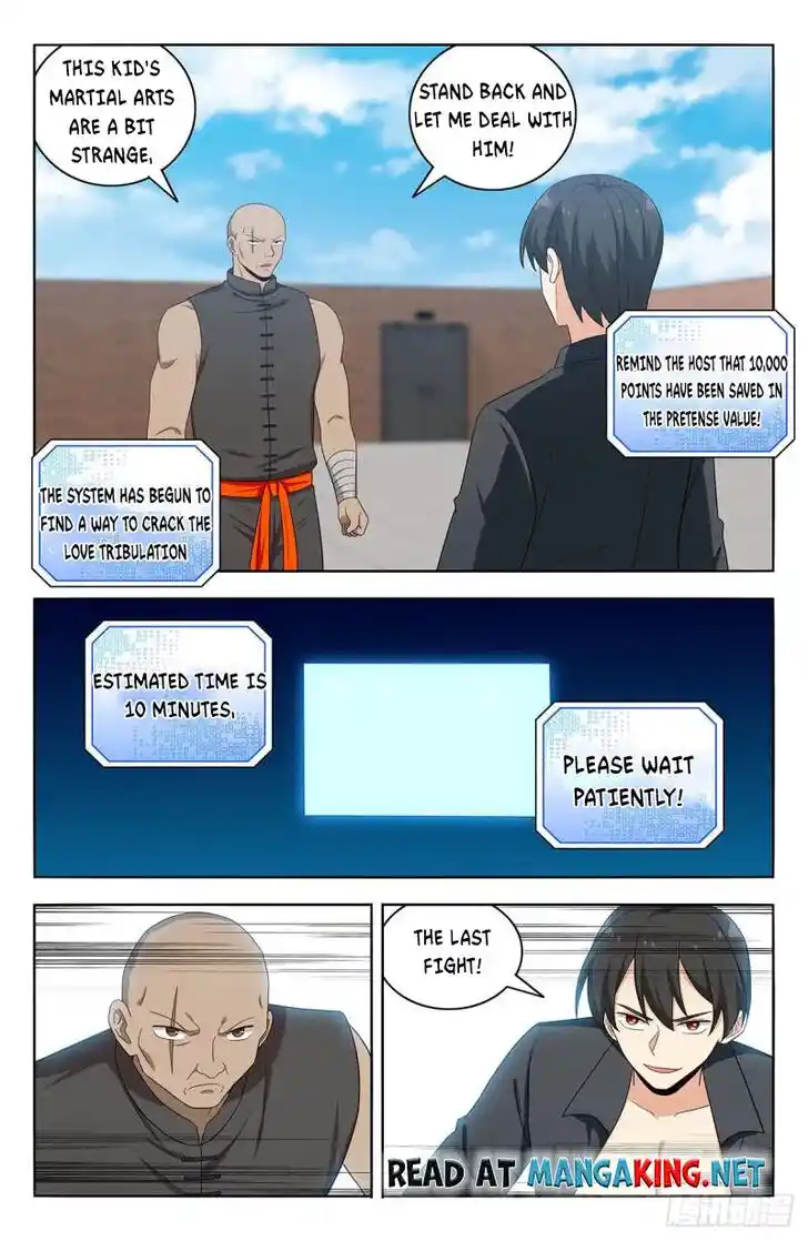 Strongest Anti M.E.T.A Ch.538