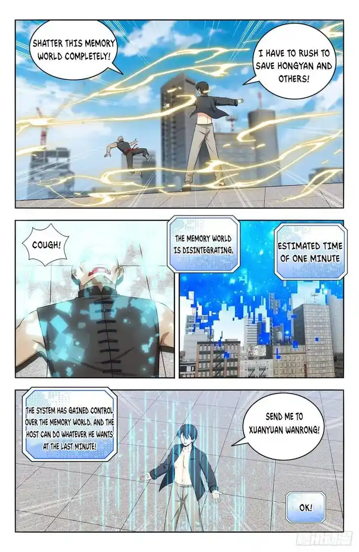 Strongest Anti M.E.T.A Ch.538