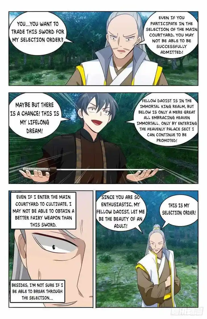 Strongest Anti M.E.T.A Ch.539