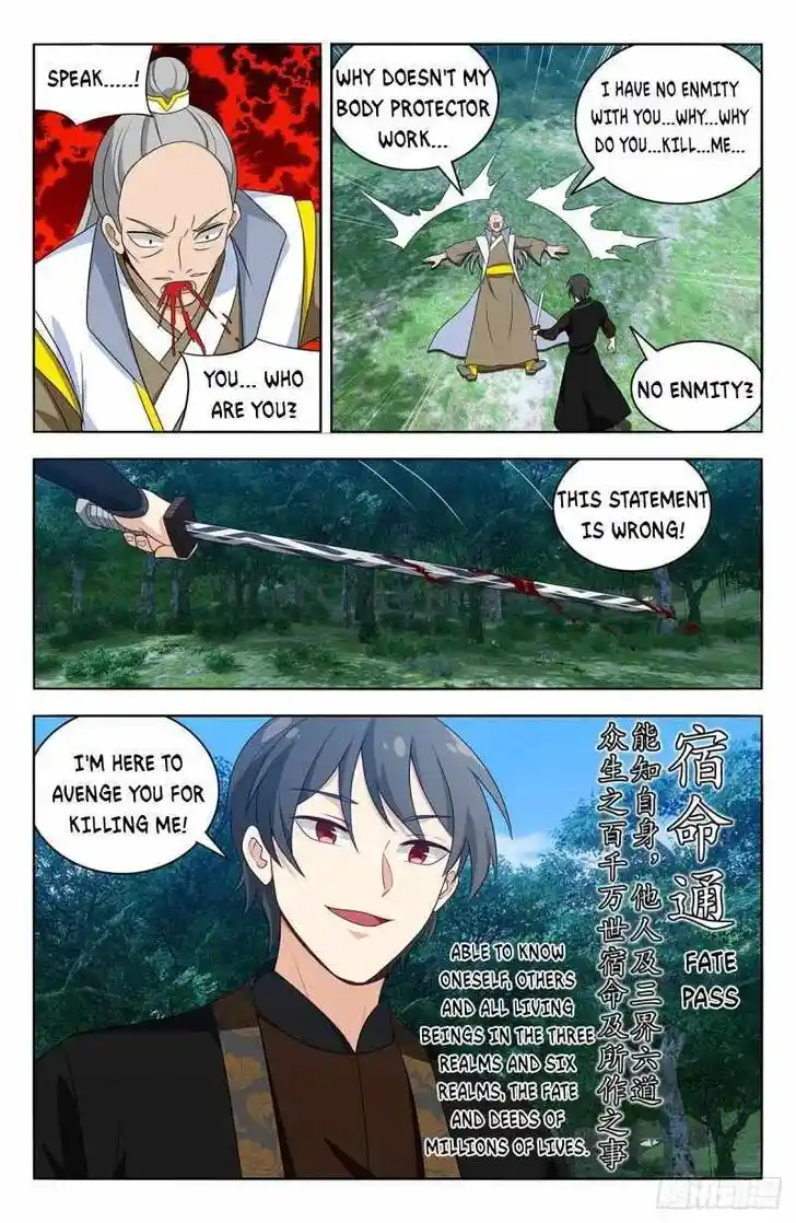 Strongest Anti M.E.T.A Ch.539