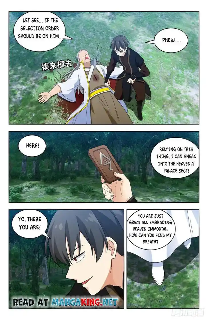 Strongest Anti M.E.T.A Ch.540