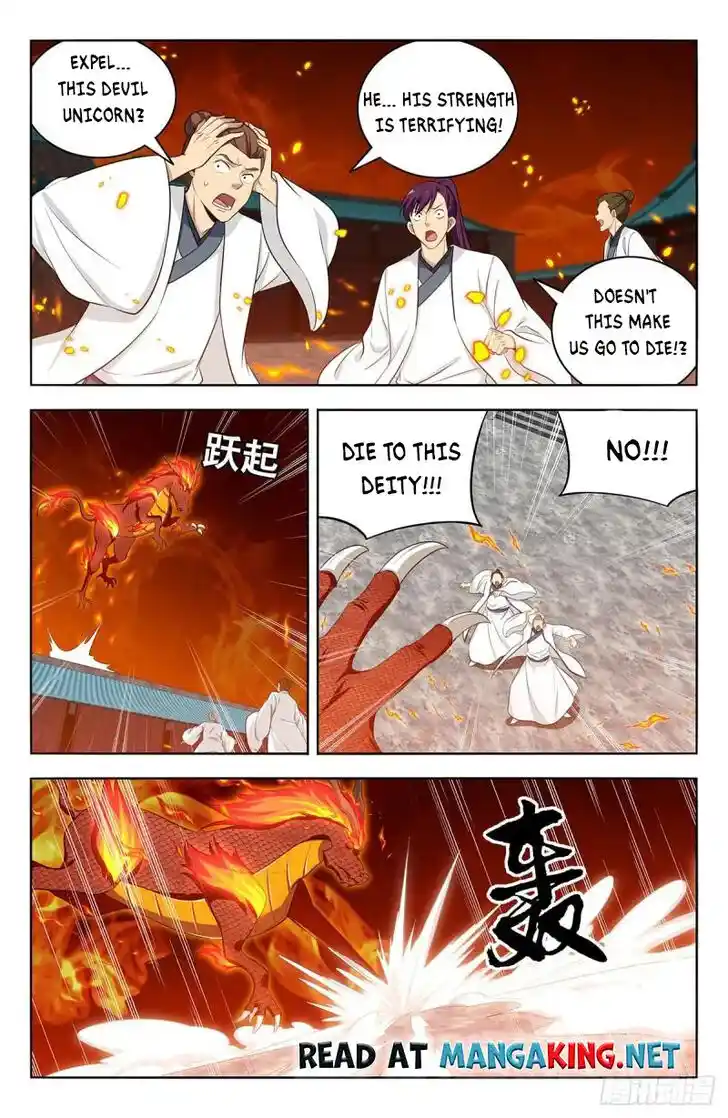 Strongest Anti M.E.T.A Ch.541