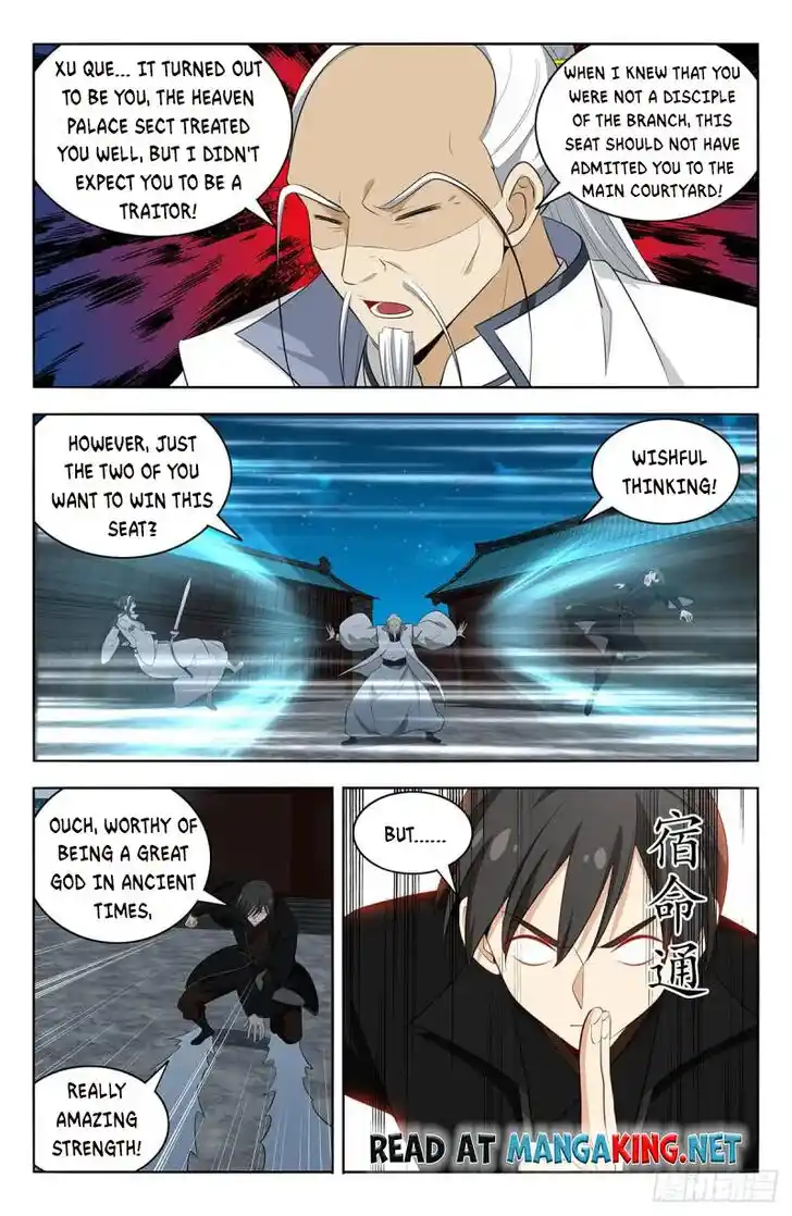 Strongest Anti M.E.T.A Ch.543