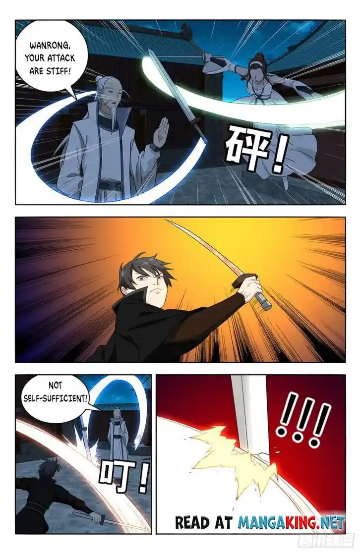 Strongest Anti M.E.T.A Ch.543