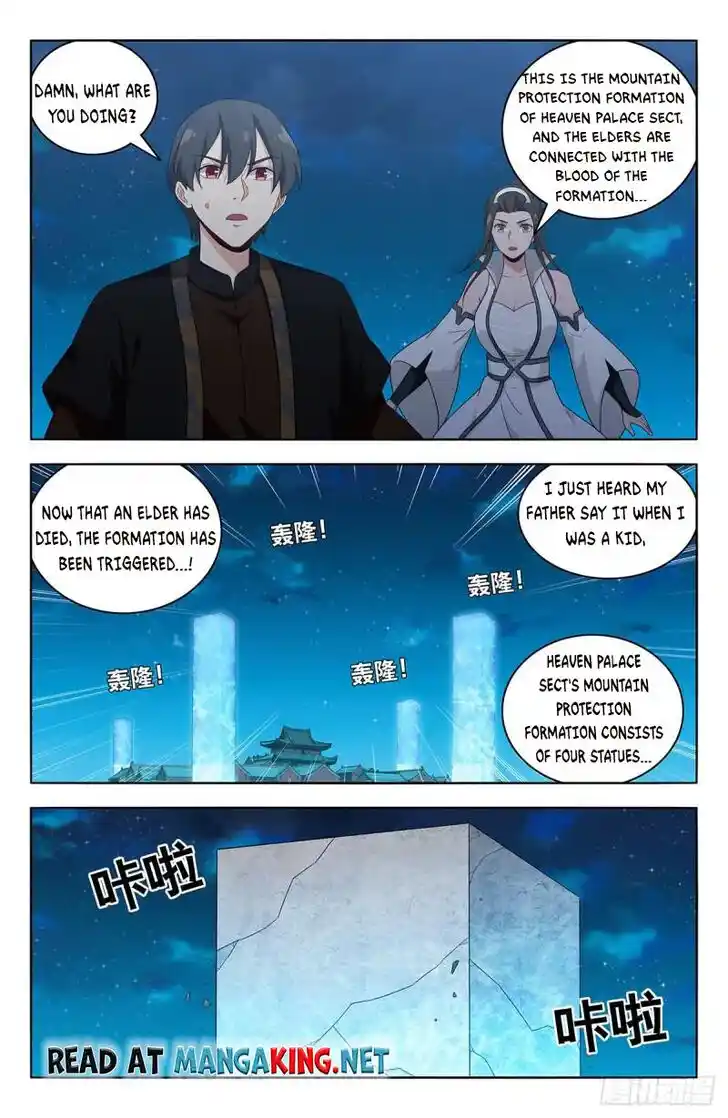 Strongest Anti M.E.T.A Ch.543