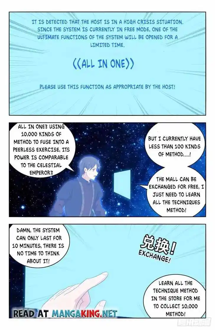 Strongest Anti M.E.T.A Ch.544