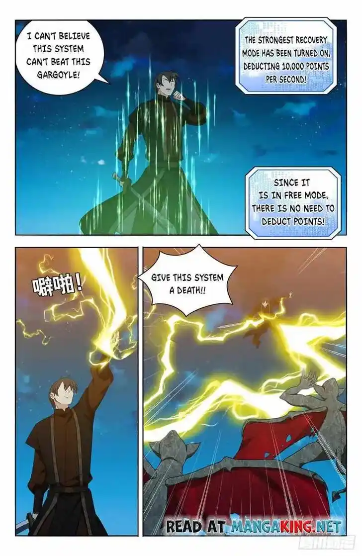 Strongest Anti M.E.T.A Ch.544