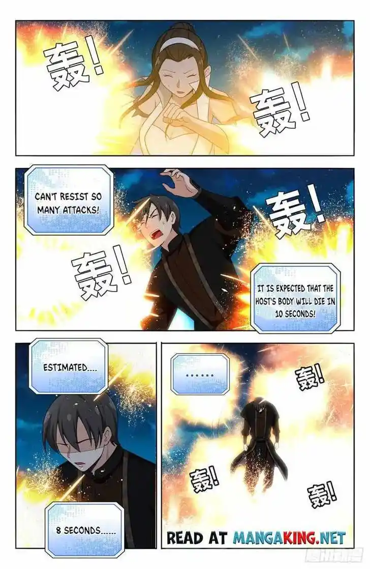 Strongest Anti M.E.T.A Ch.544