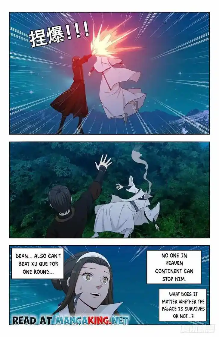 Strongest Anti M.E.T.A Ch.546