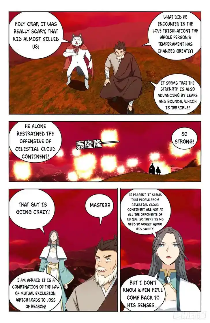 Strongest Anti M.E.T.A Ch.547