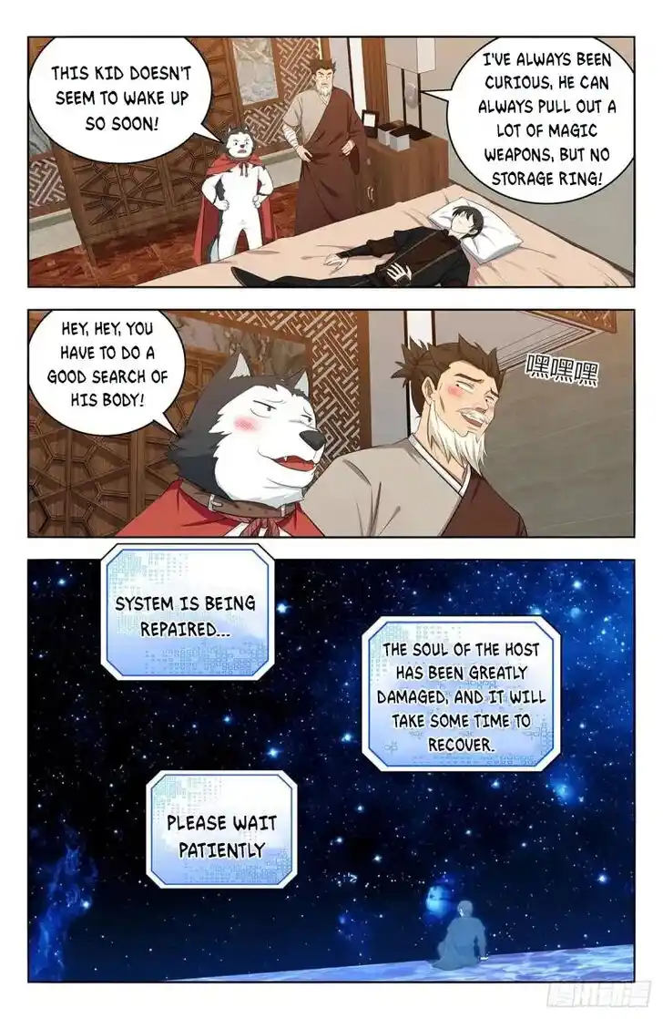 Strongest Anti M.E.T.A Ch.548