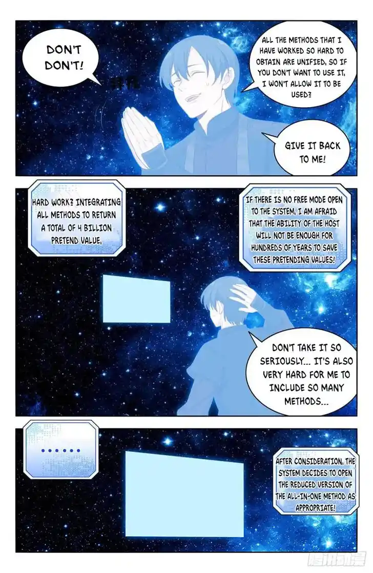 Strongest Anti M.E.T.A Ch.548