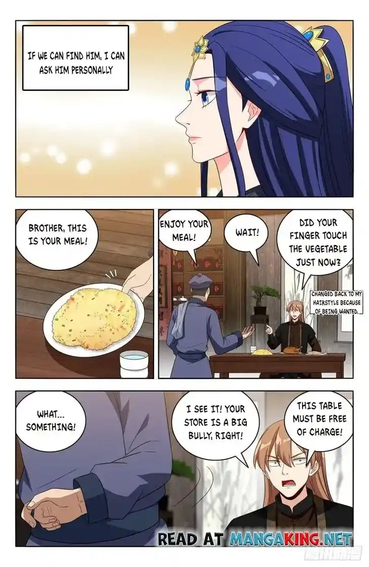 Strongest Anti M.E.T.A Ch.551