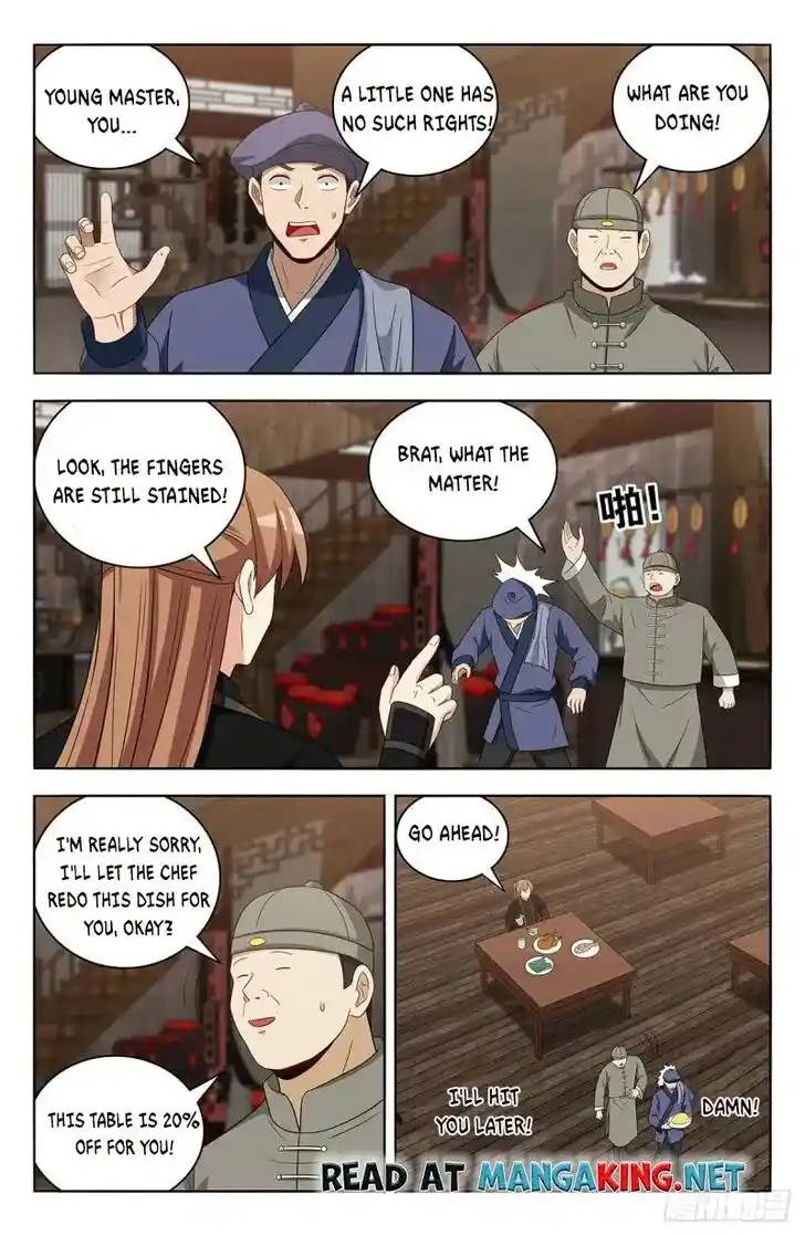 Strongest Anti M.E.T.A Ch.551