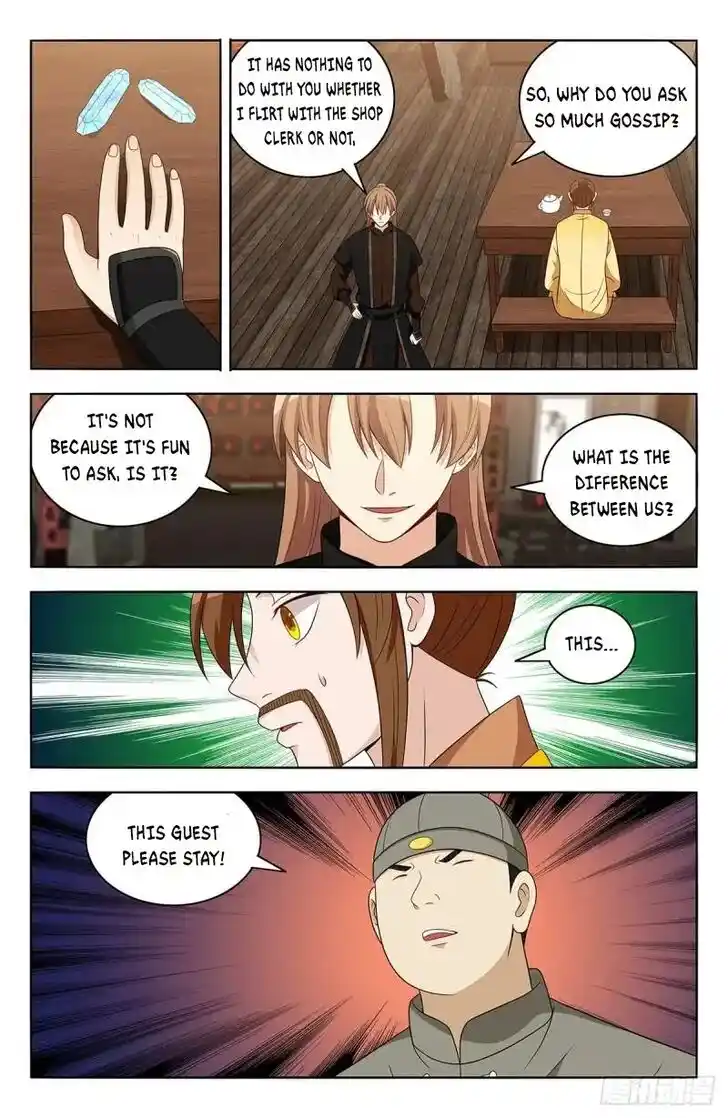 Strongest Anti M.E.T.A Ch.551