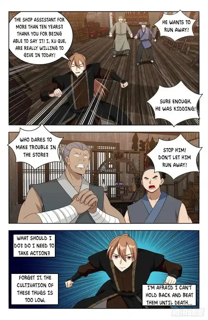 Strongest Anti M.E.T.A Ch.551