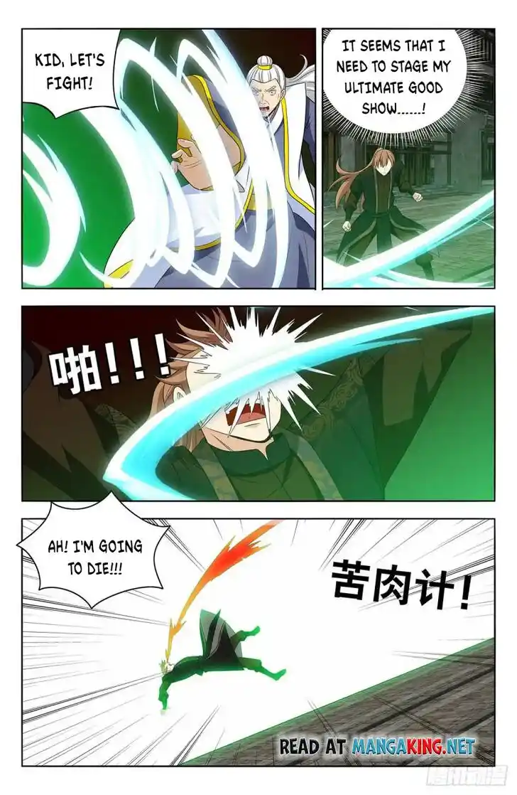 Strongest Anti M.E.T.A Ch.555