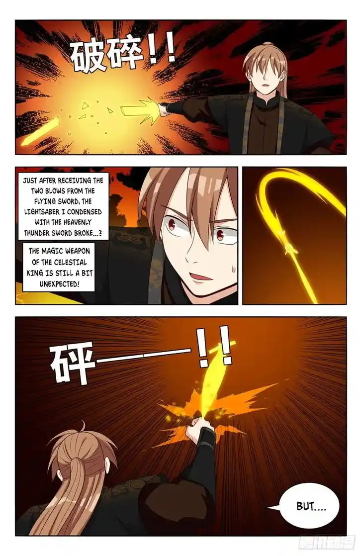 Strongest Anti M.E.T.A Ch.555