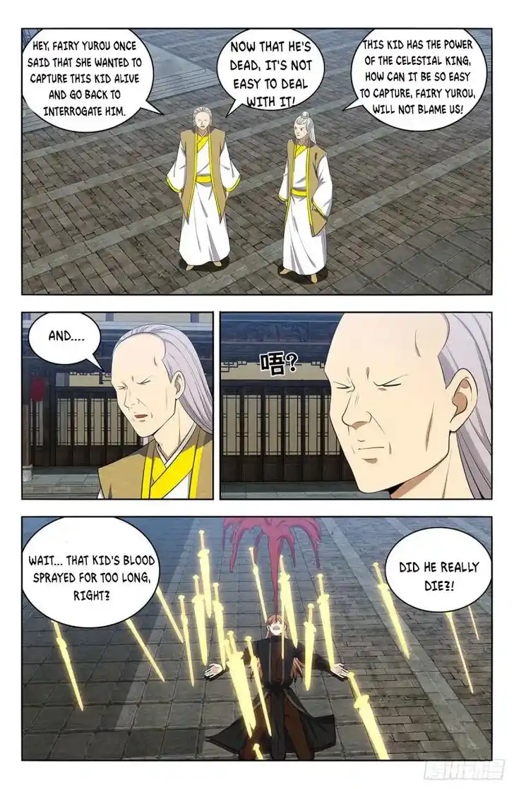 Strongest Anti M.E.T.A Ch.556