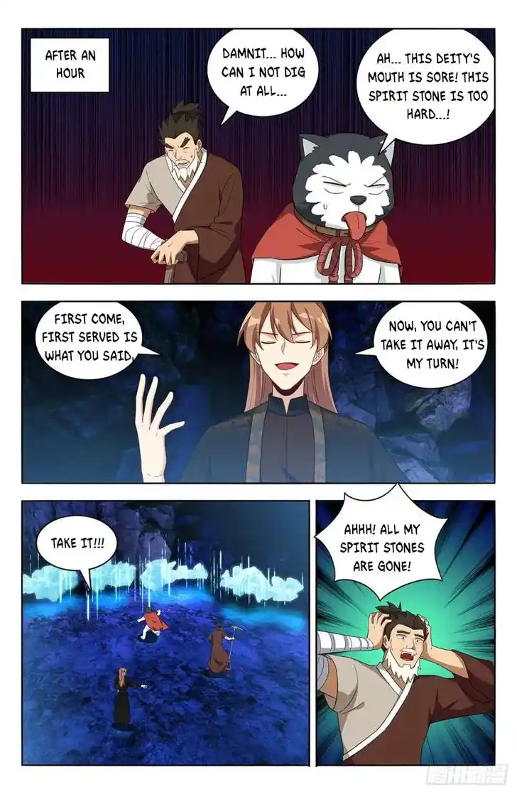 Strongest Anti M.E.T.A Ch.558