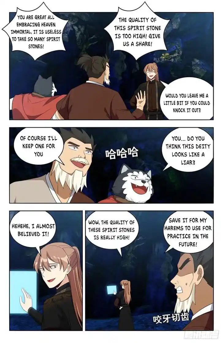 Strongest Anti M.E.T.A Ch.558