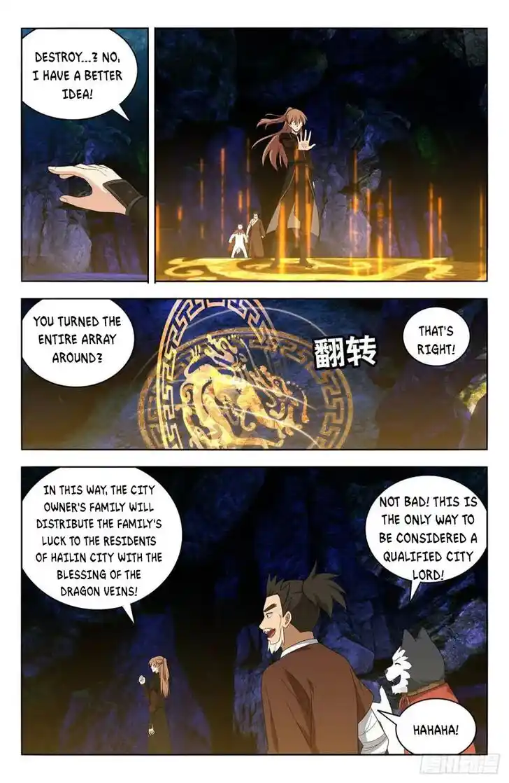 Strongest Anti M.E.T.A Ch.558