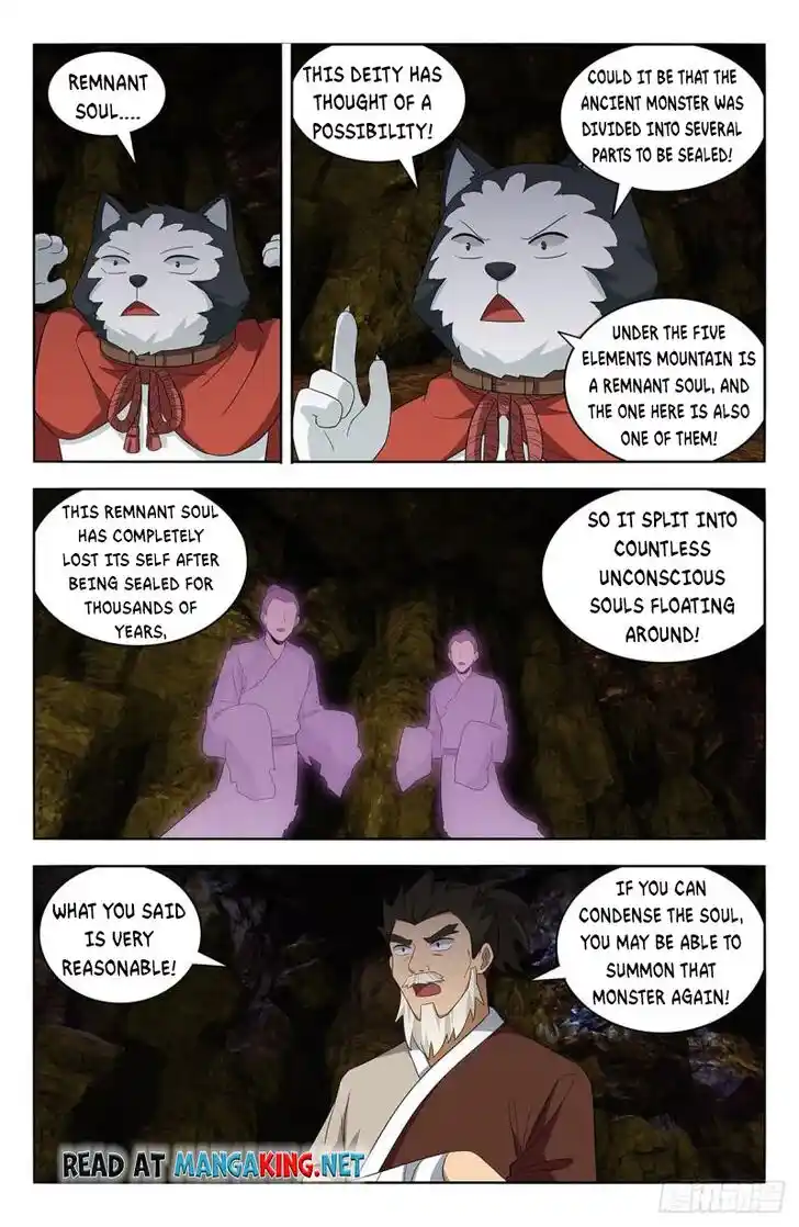 Strongest Anti M.E.T.A Ch.558