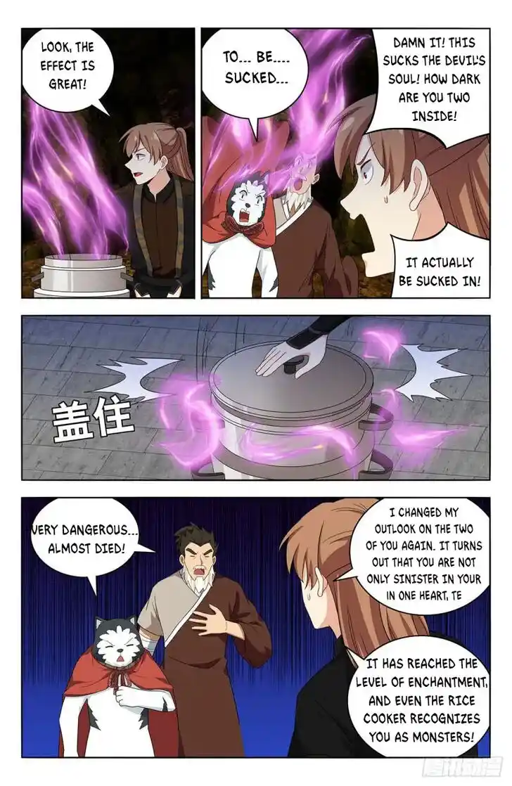 Strongest Anti M.E.T.A Ch.558