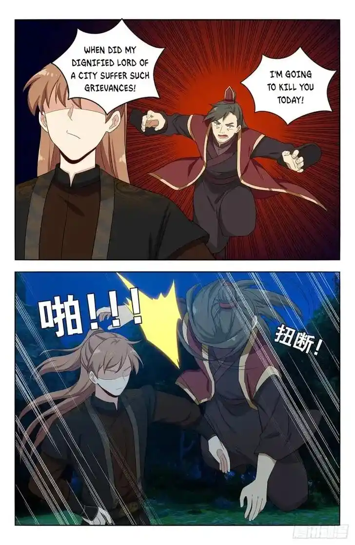 Strongest Anti M.E.T.A Ch.560