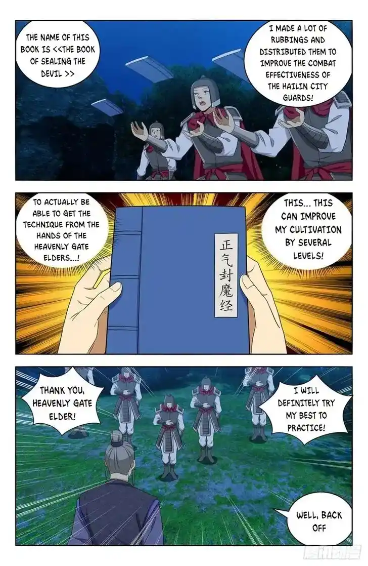 Strongest Anti M.E.T.A Ch.560