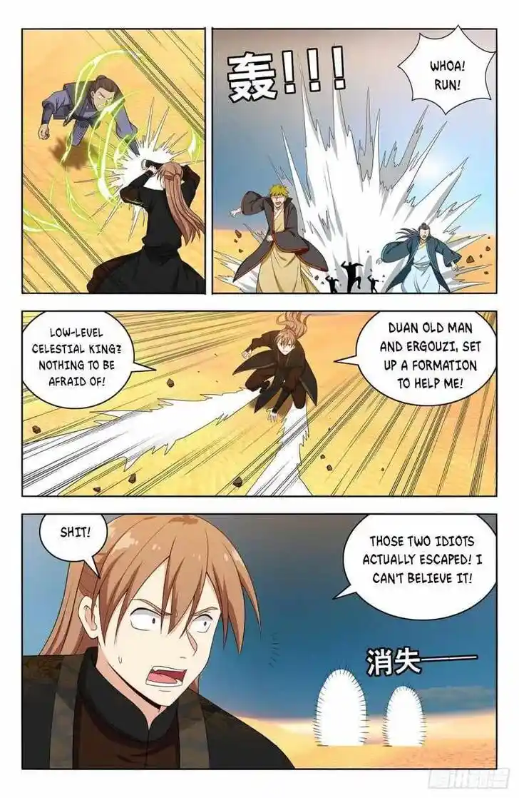 Strongest Anti M.E.T.A Ch.561