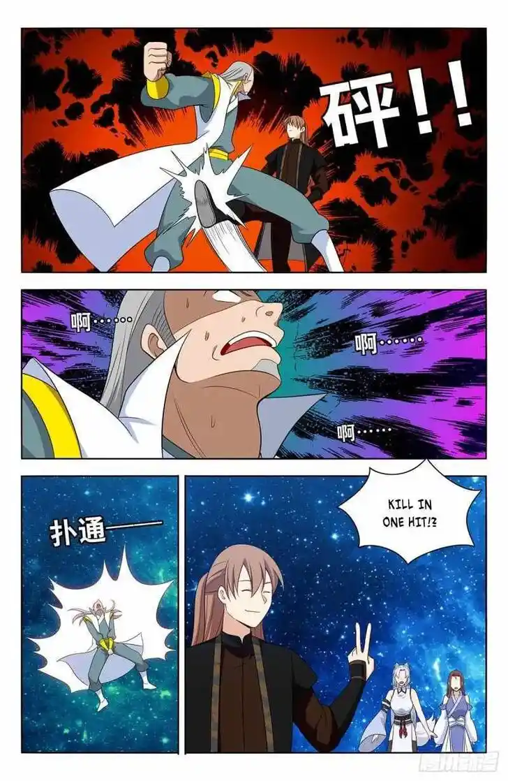 Strongest Anti M.E.T.A Ch.562