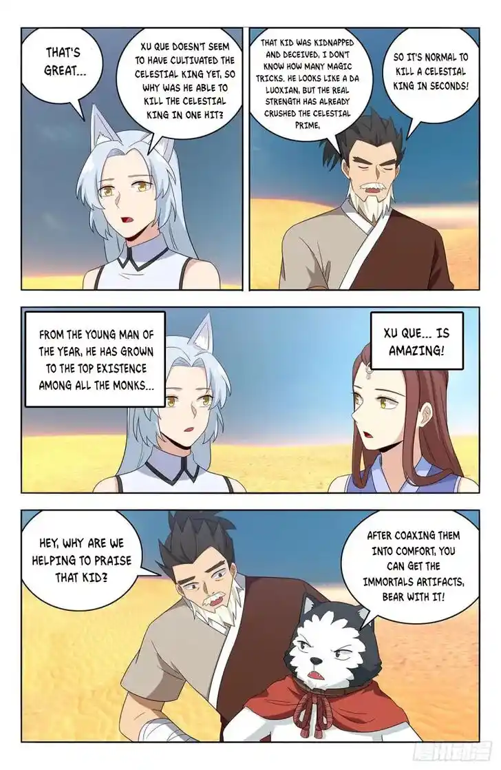 Strongest Anti M.E.T.A Ch.563