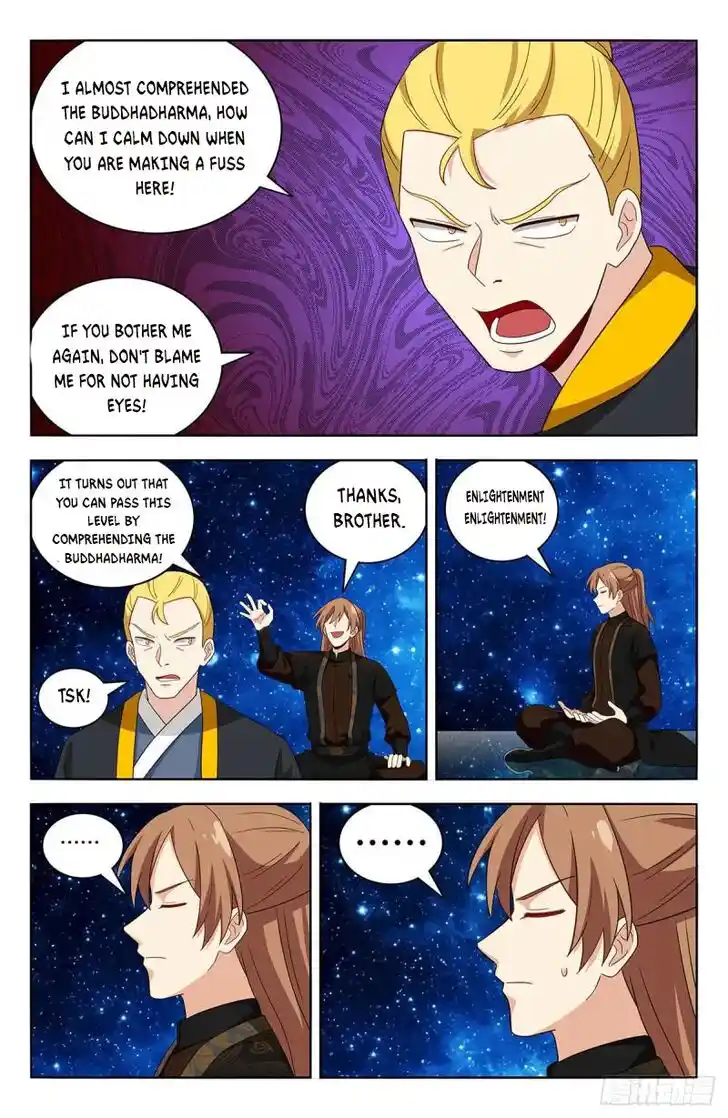 Strongest Anti M.E.T.A Ch.563